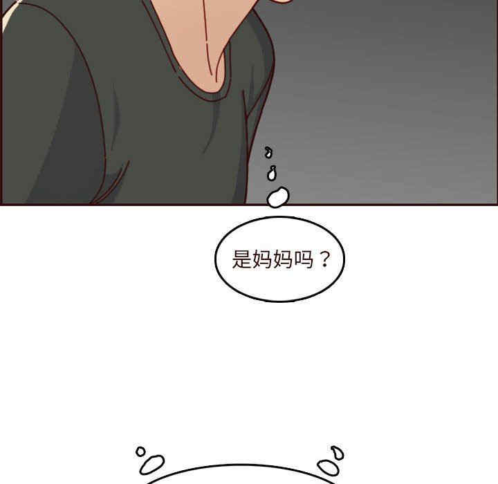 第3张