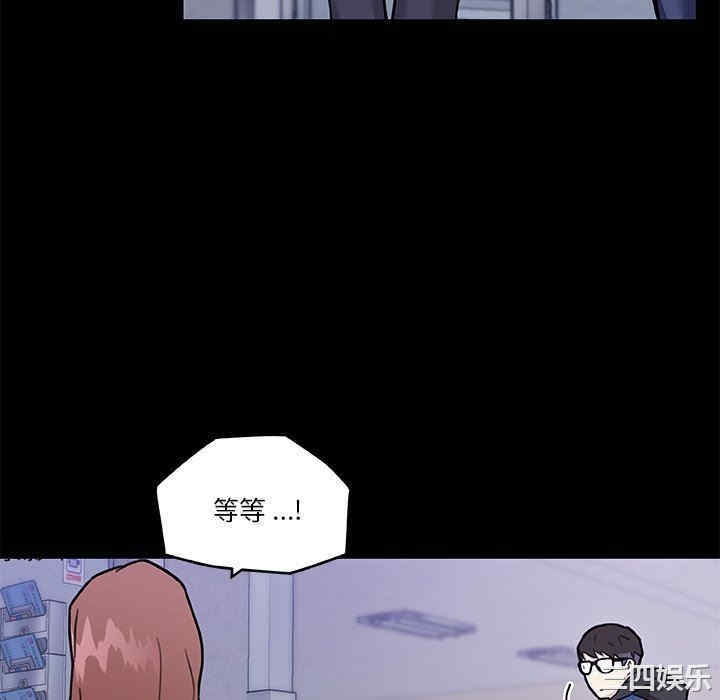 第79张