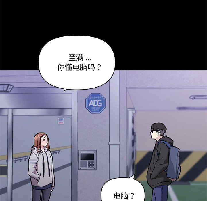 第82张