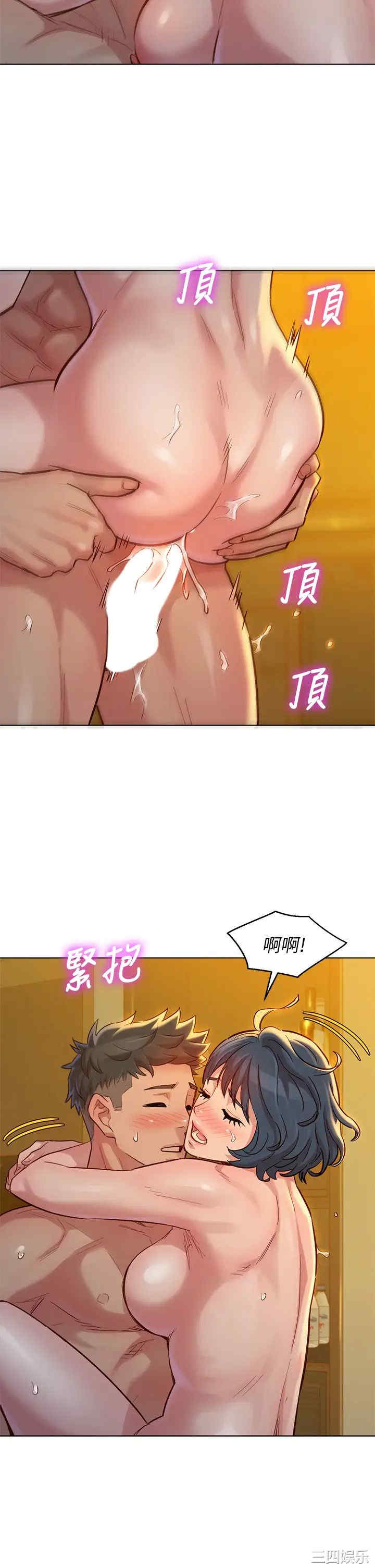 第27张