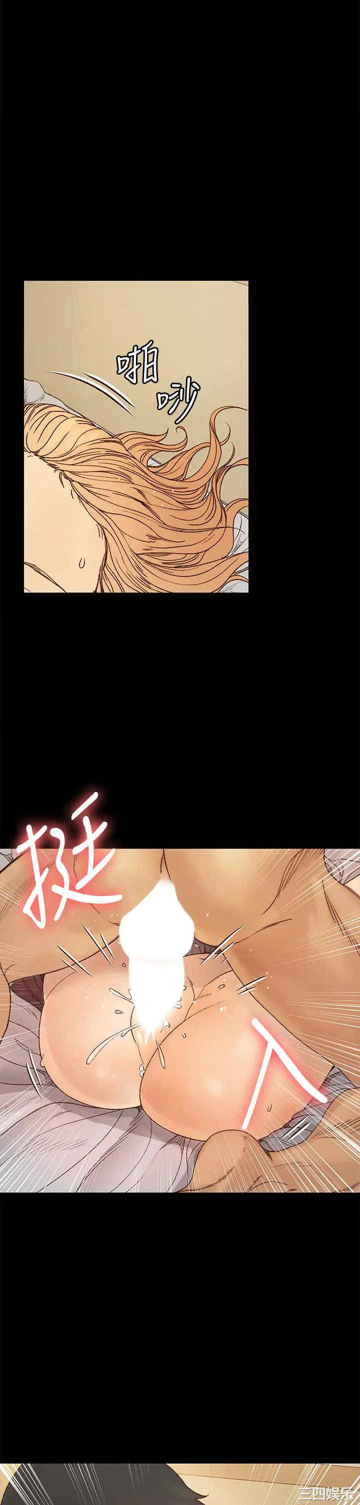 第33张