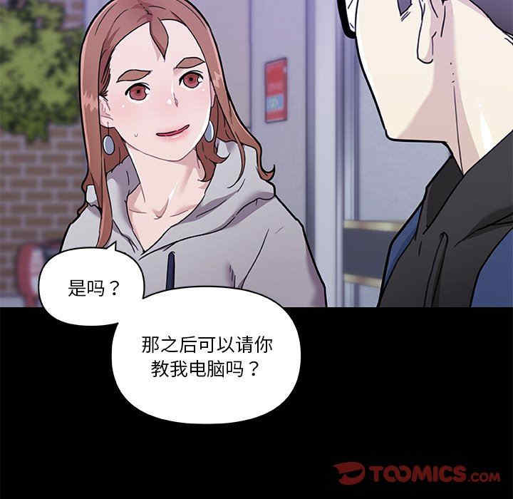 第84张