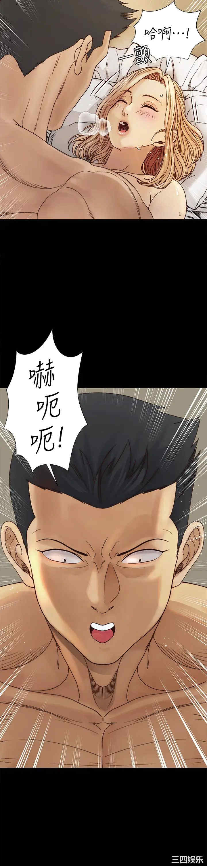 第34张