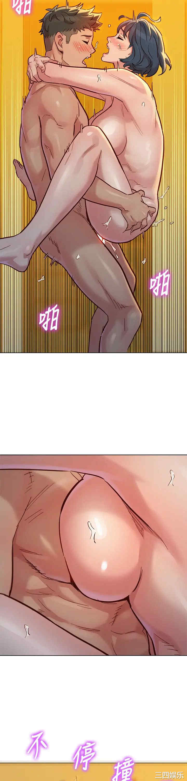 第31张