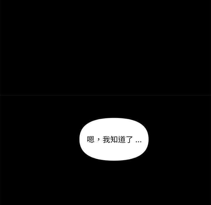 第91张