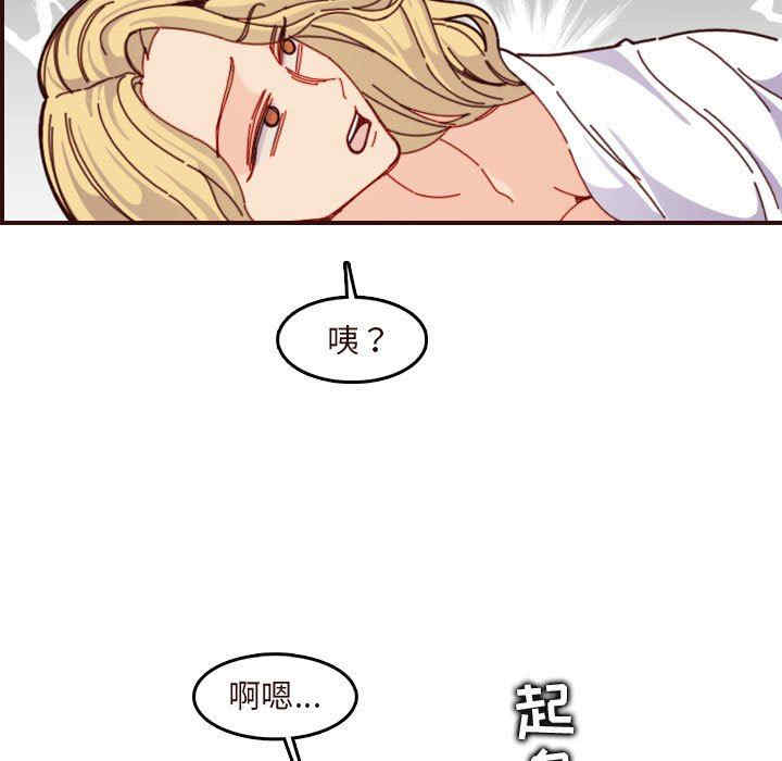第34张