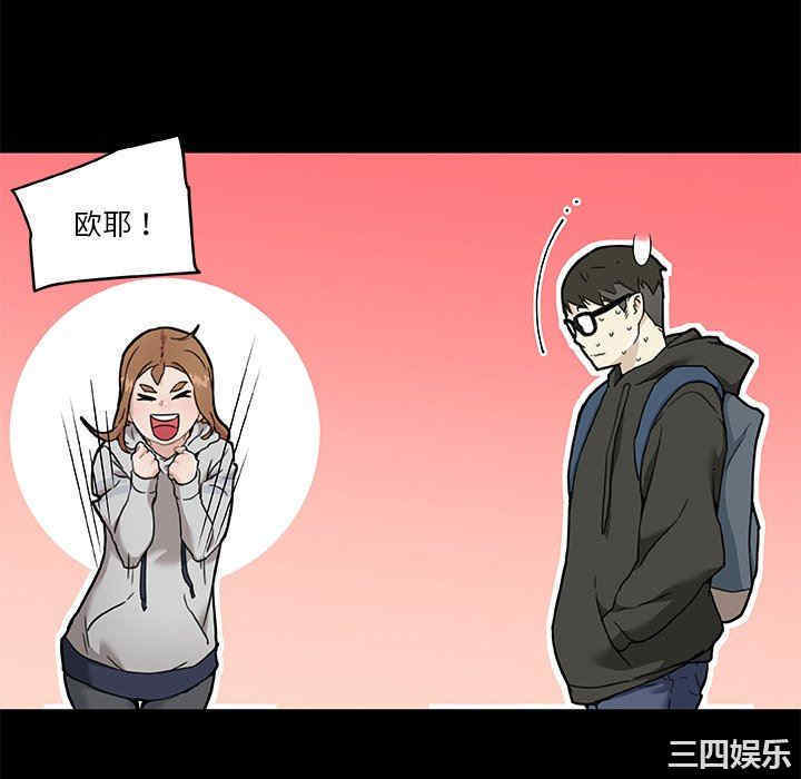 第92张