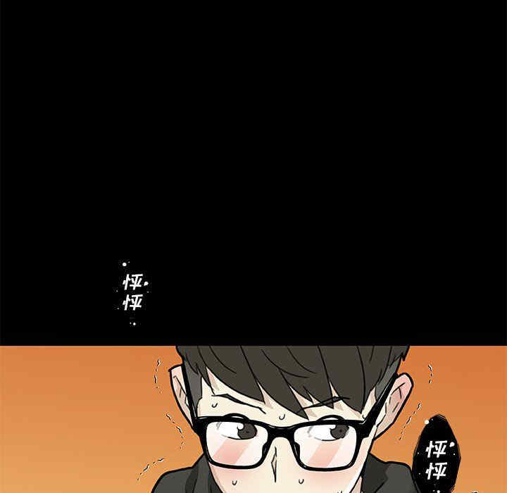 第93张