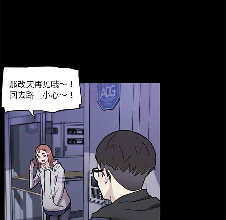 第95张