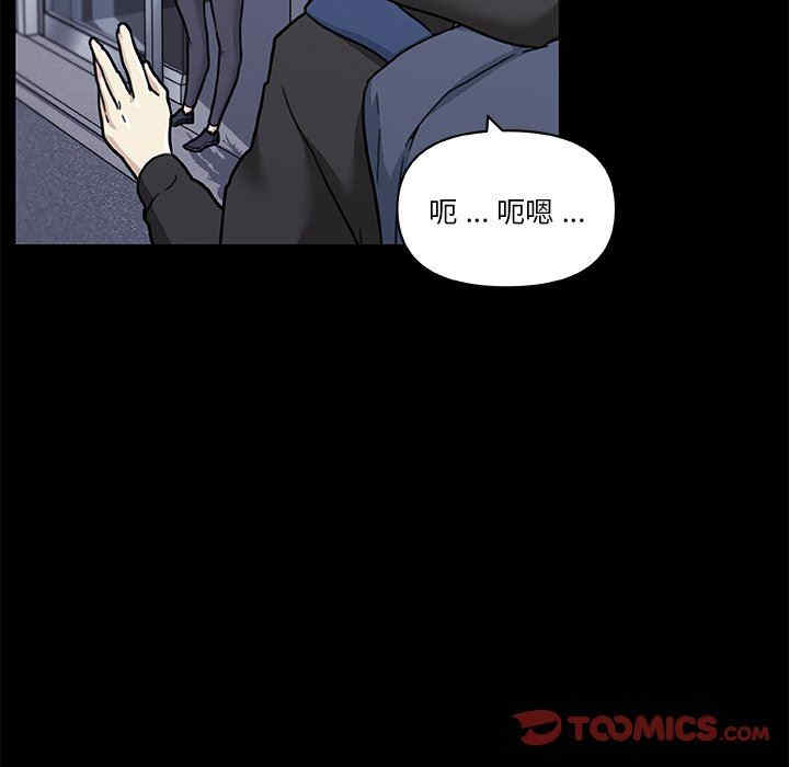 第96张