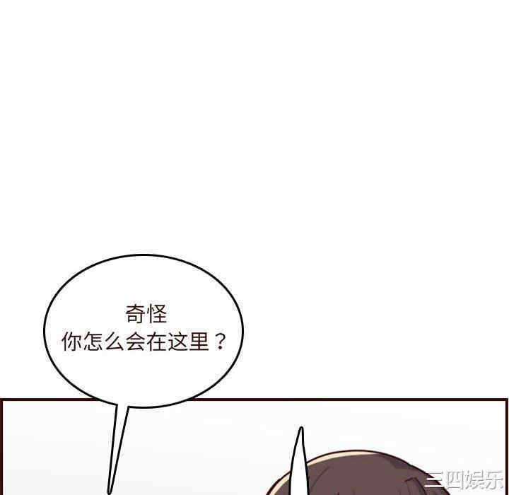 第43张