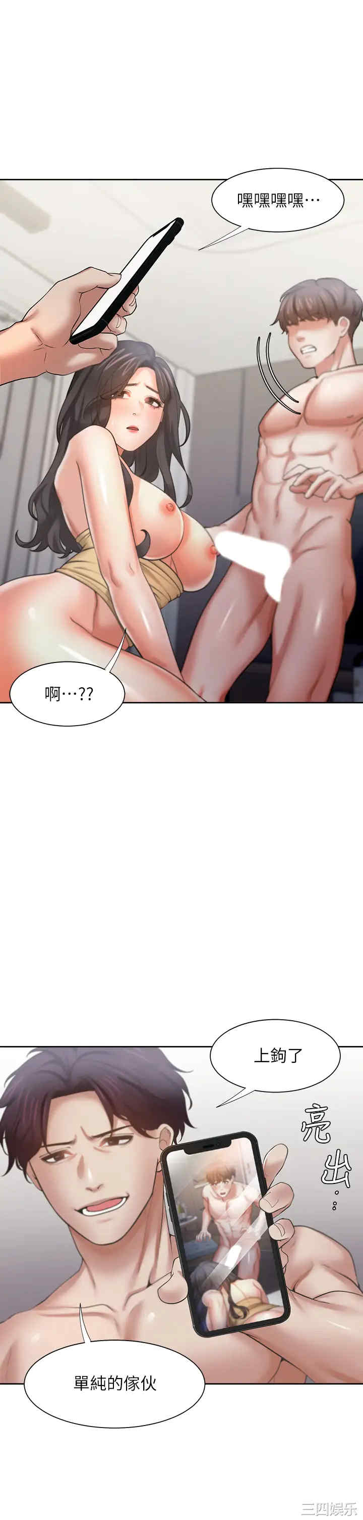 第20张