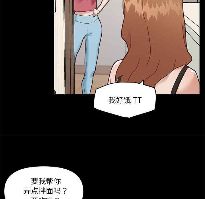 第103张