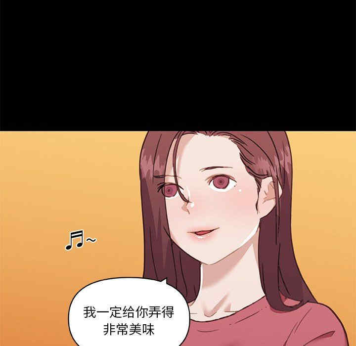 第107张