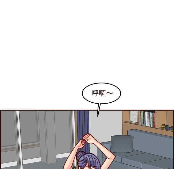 第72张