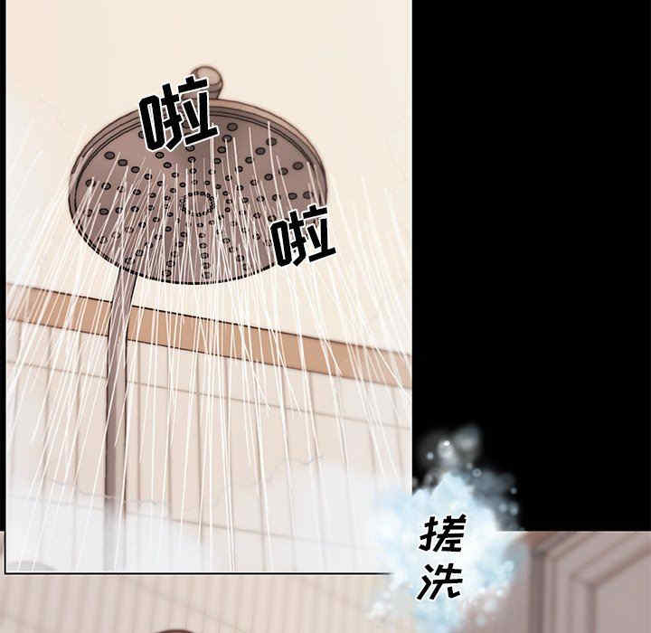 第111张
