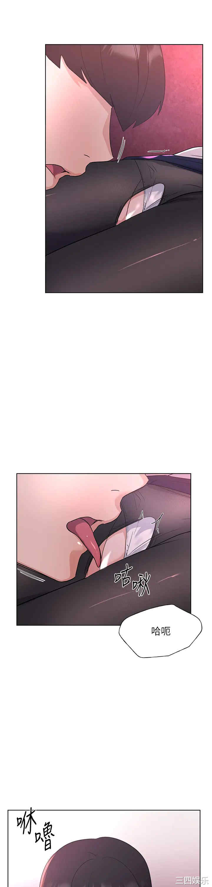 第3张
