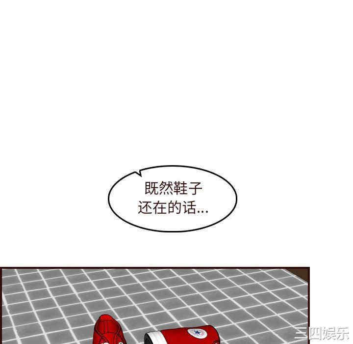 第80张
