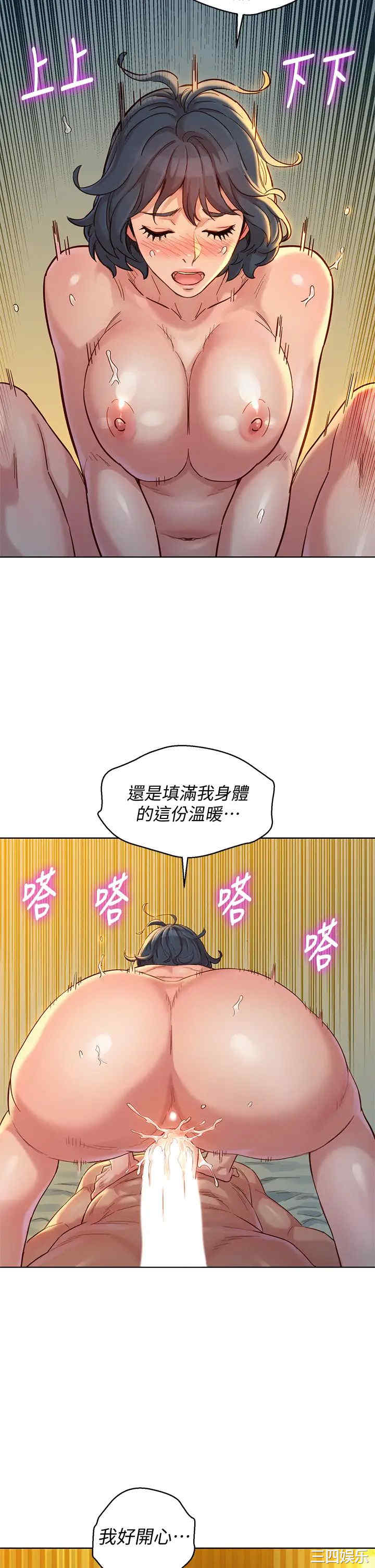 第19张