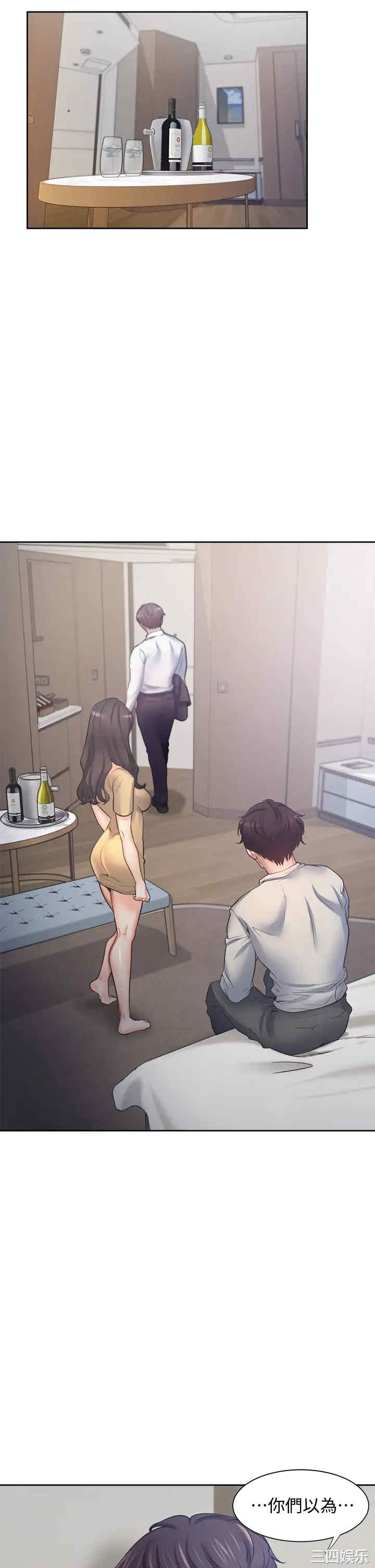 第29张