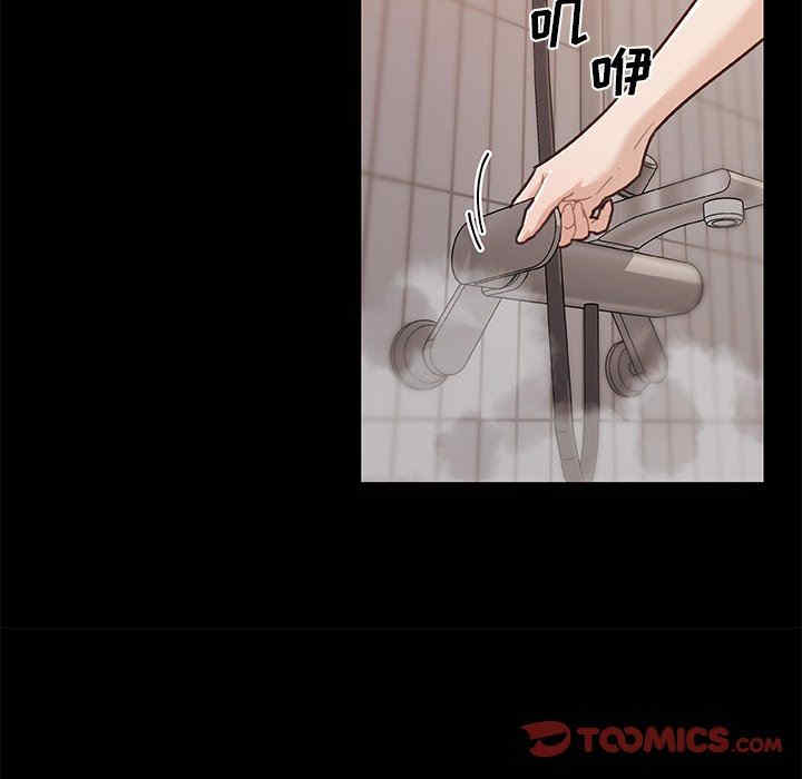 第114张