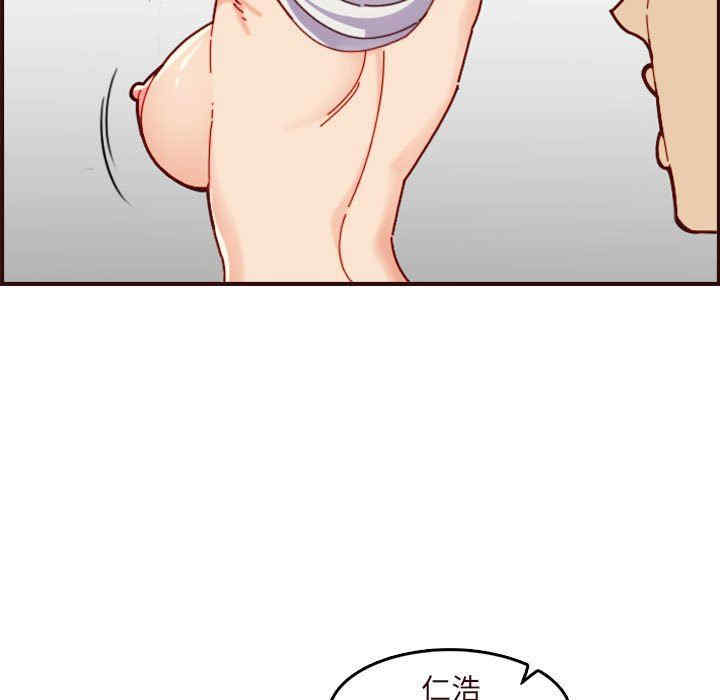 第86张