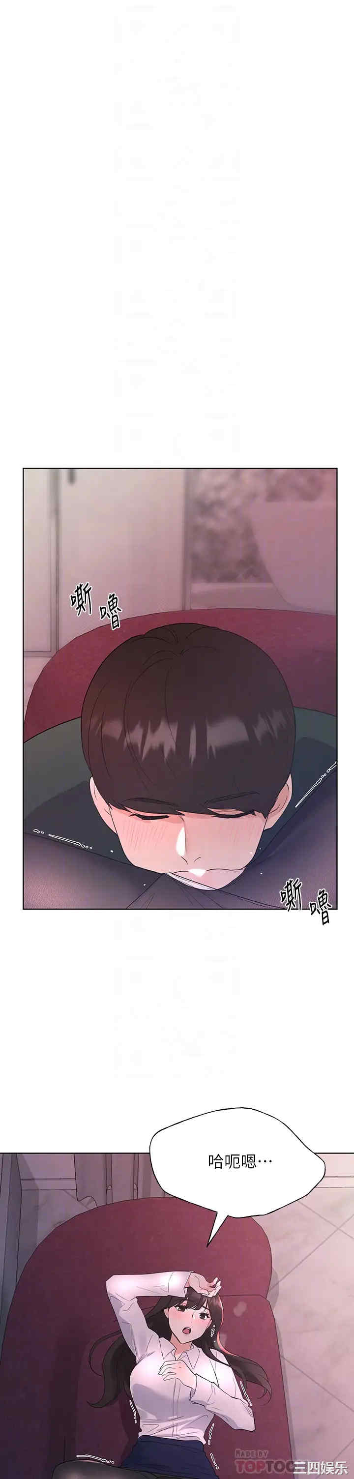 第6张