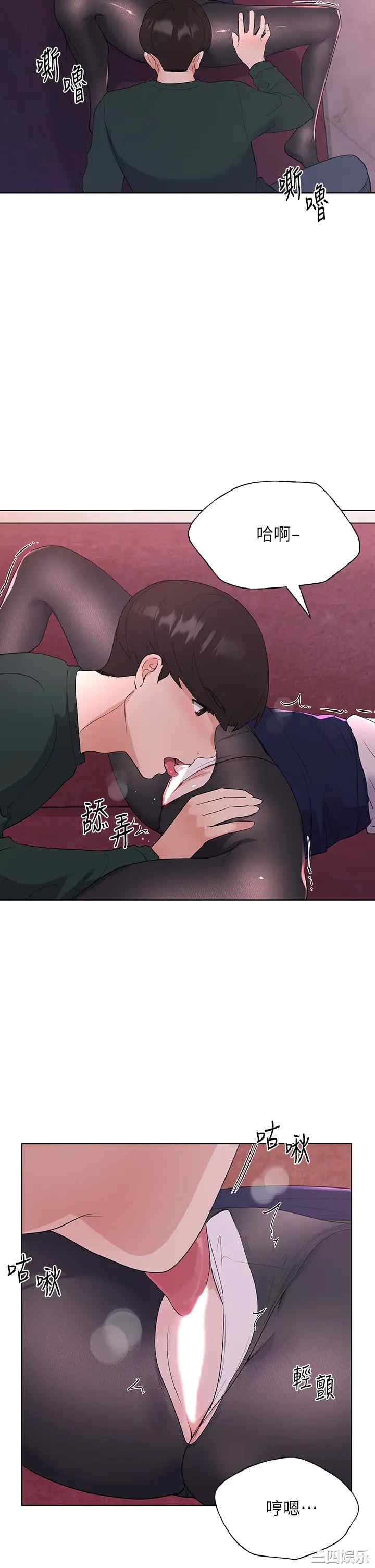 第7张