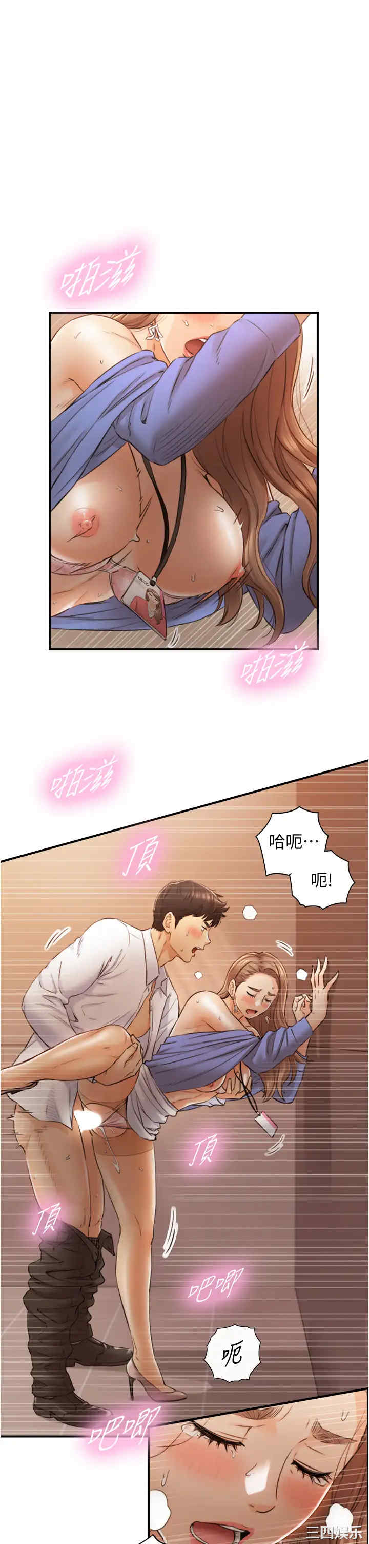 第23张