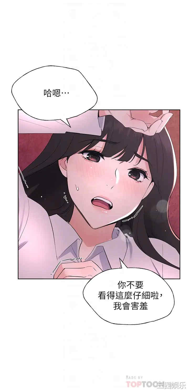 第8张