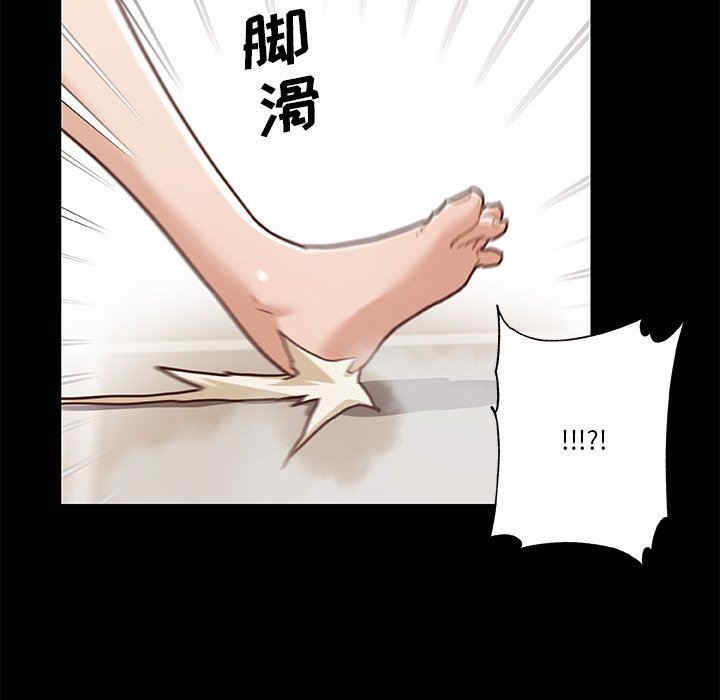第118张