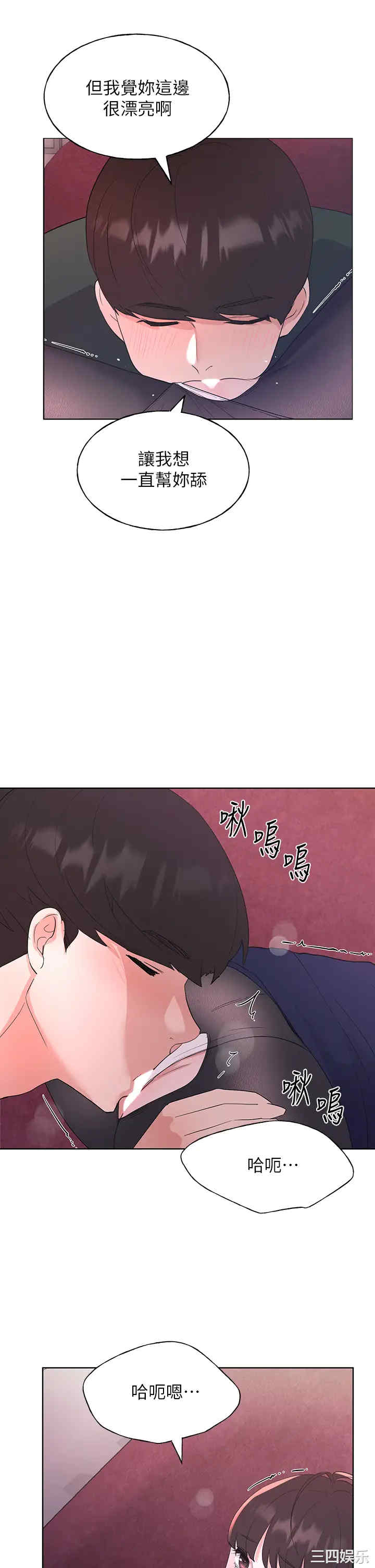 第9张