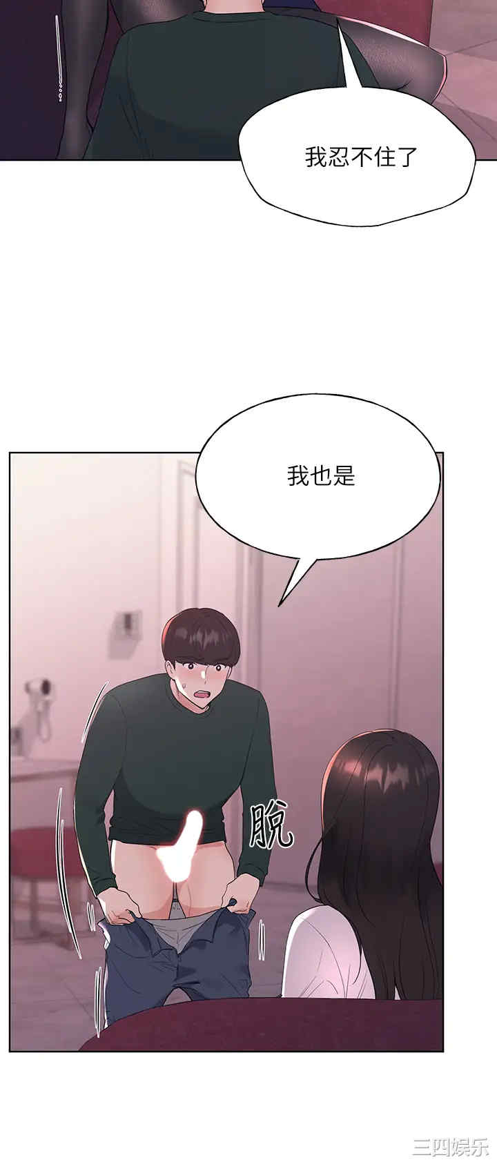 第11张