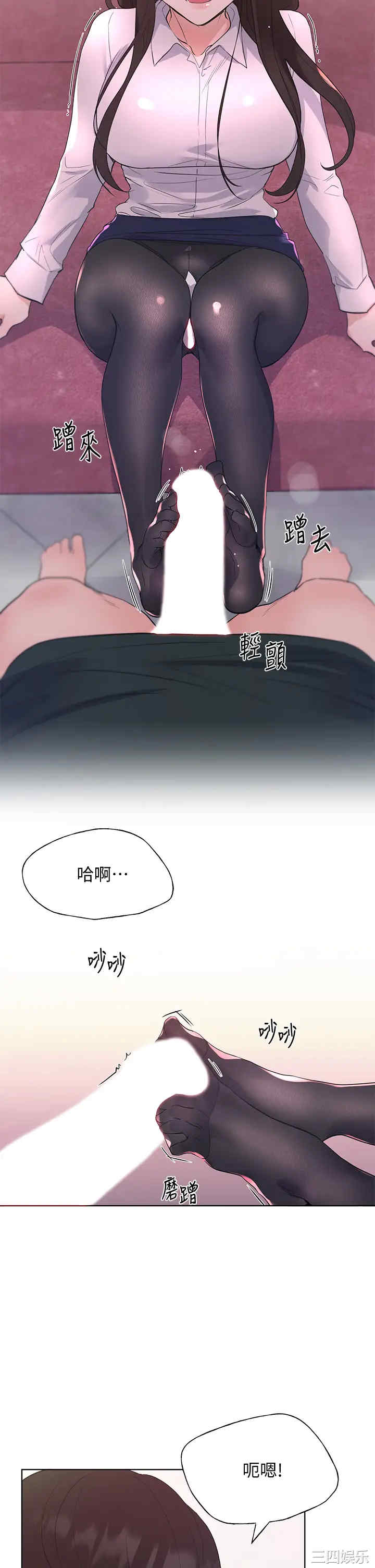 第13张