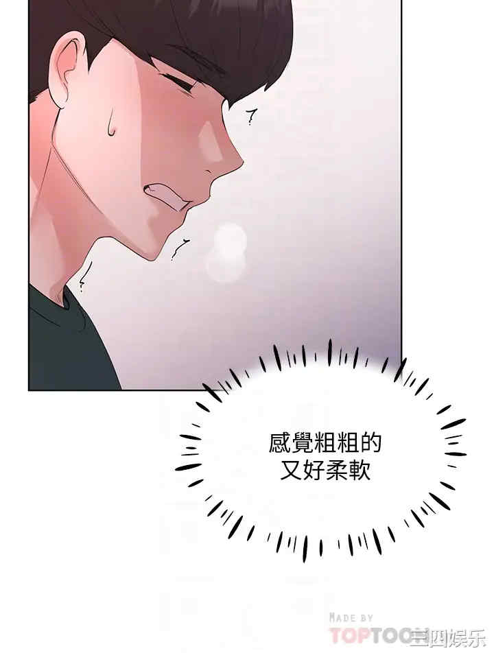 第14张