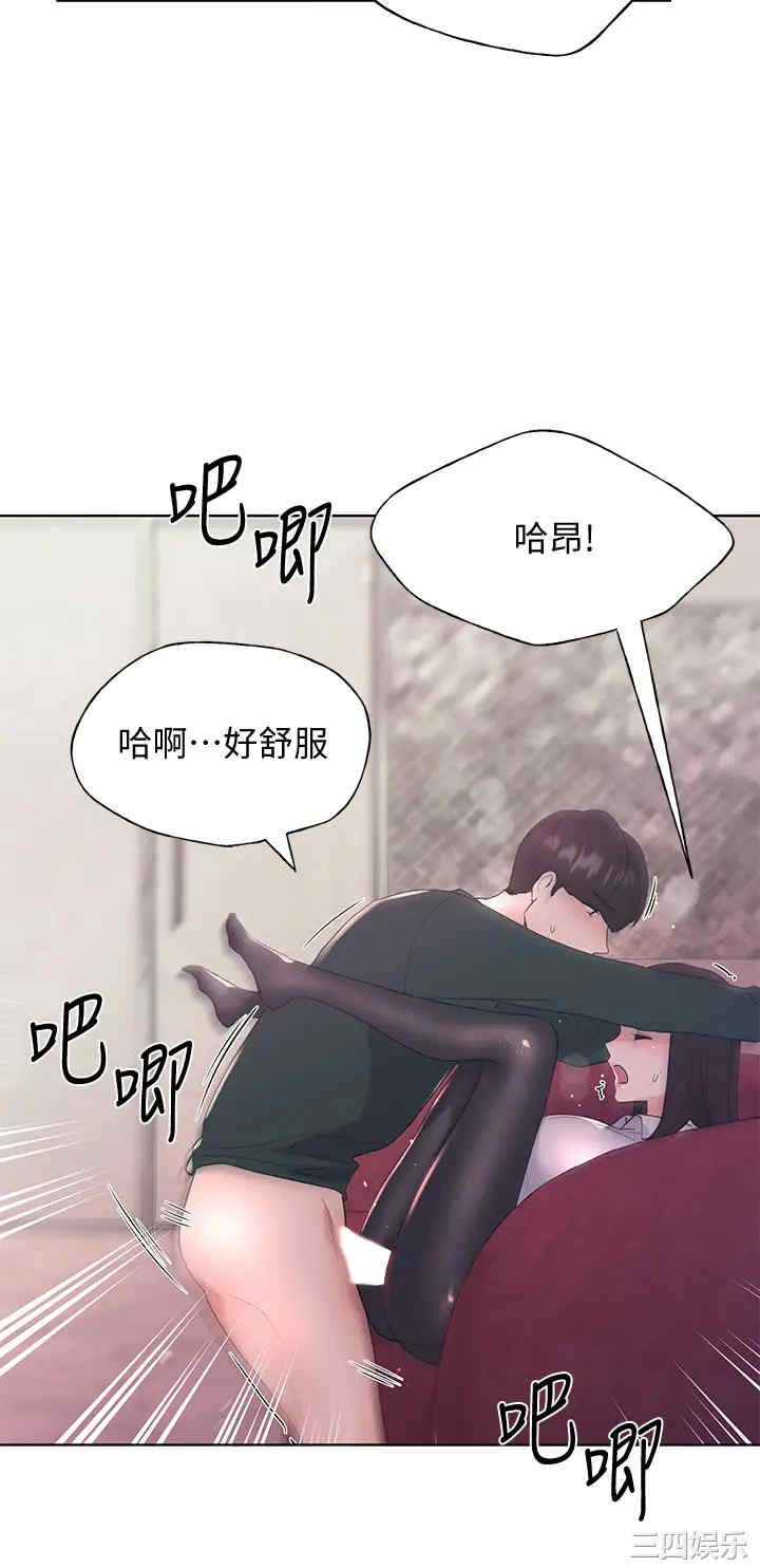 第17张