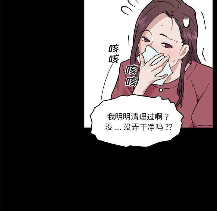 第23张