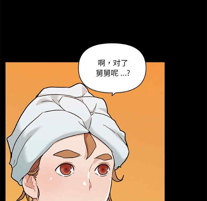 第25张
