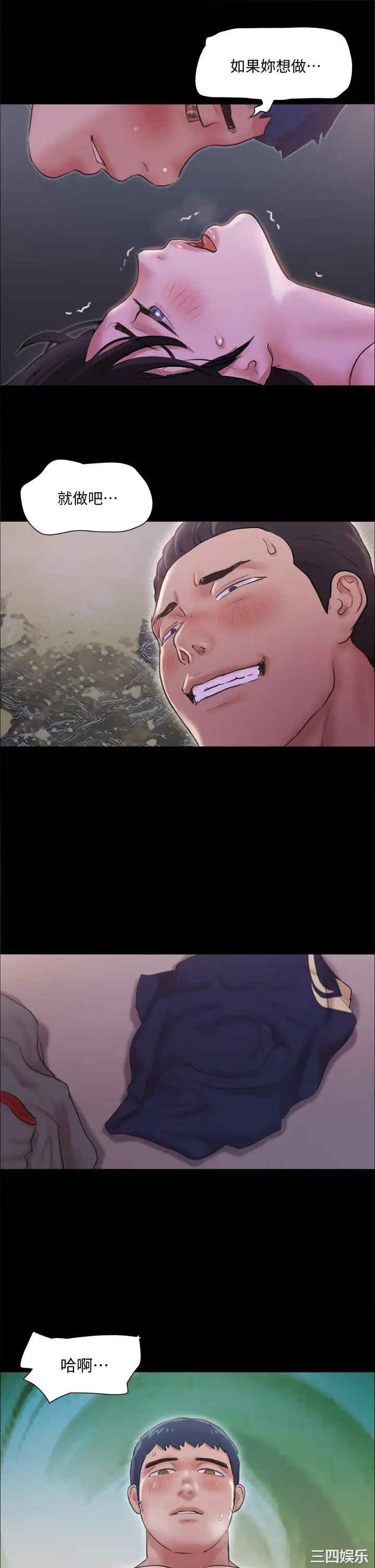 第27张