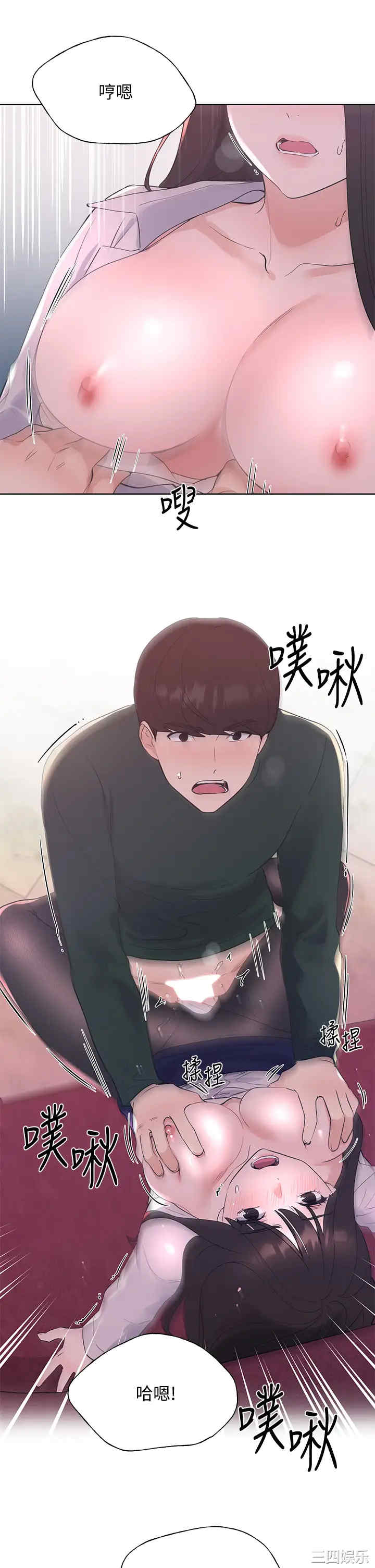 第19张