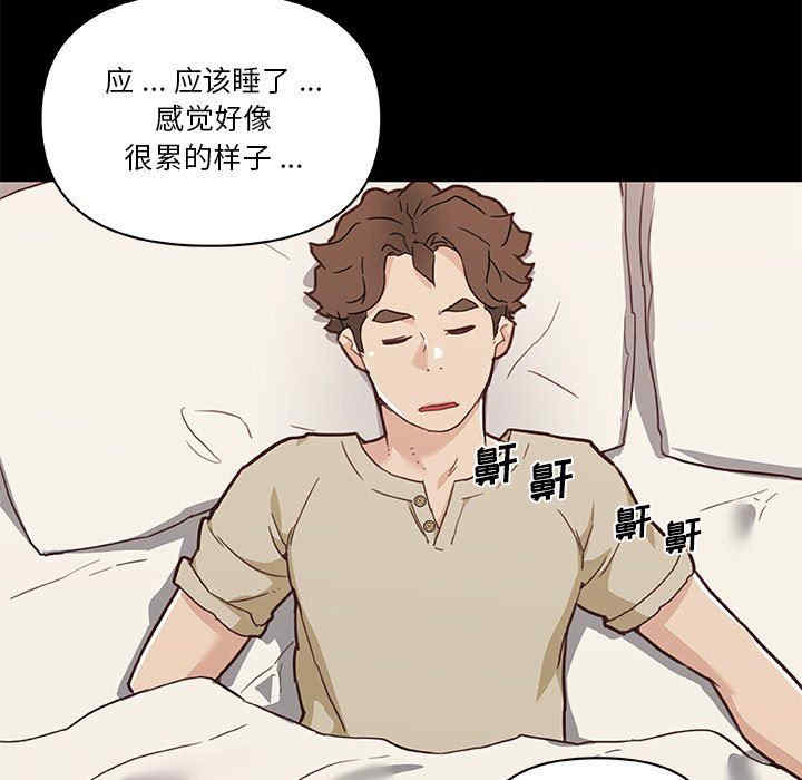 第30张