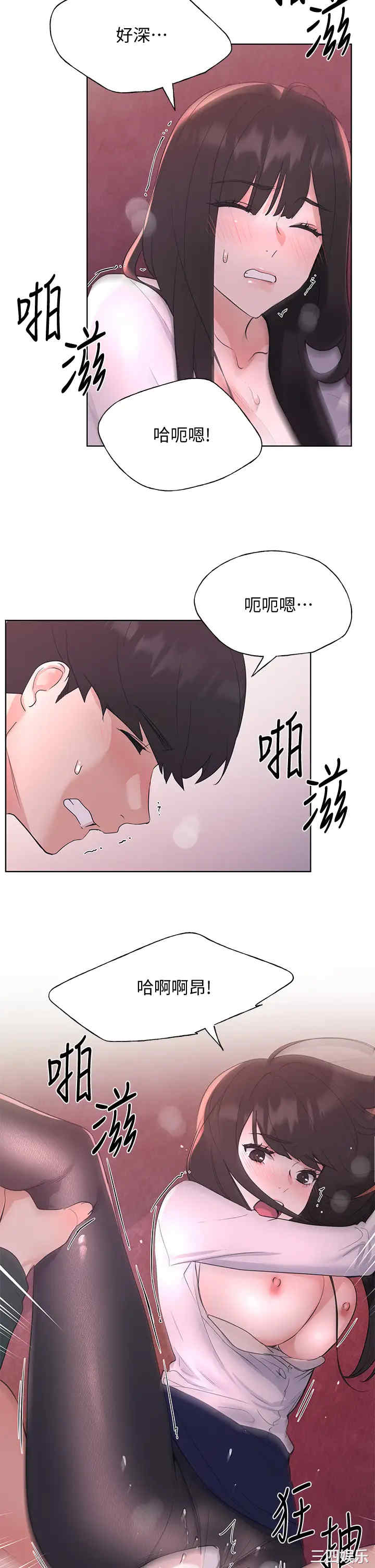 第24张