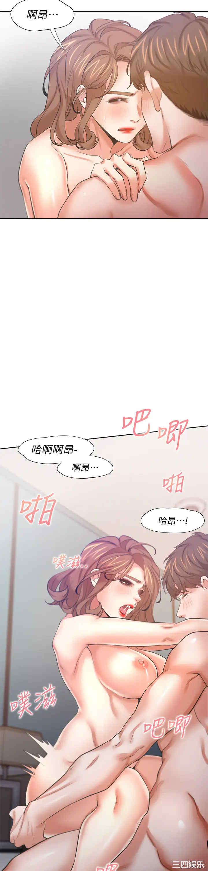 第49张