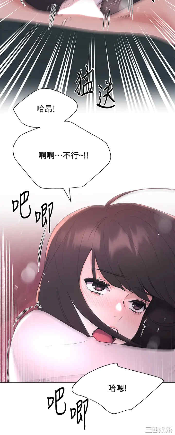 第25张