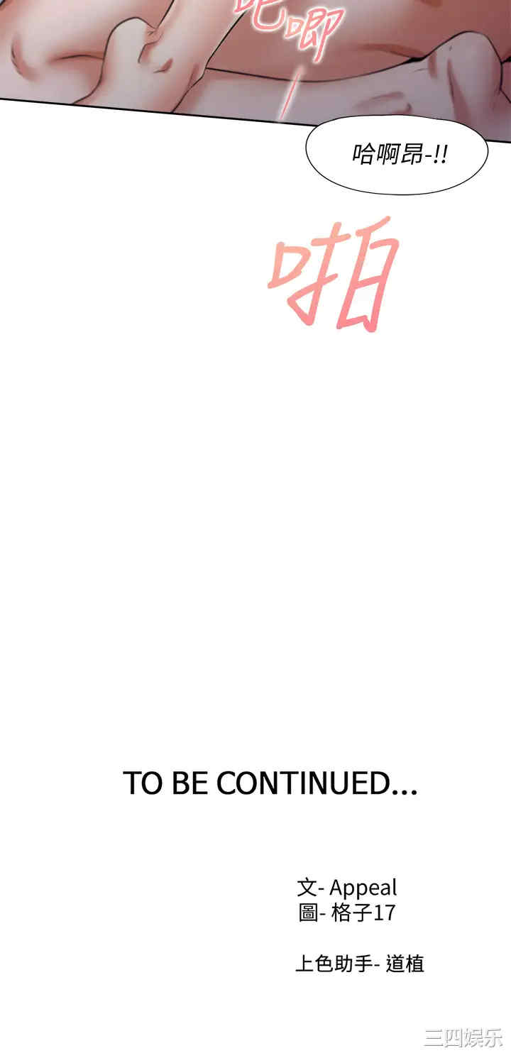 第50张