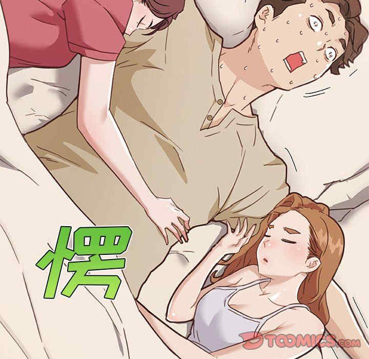 第51张