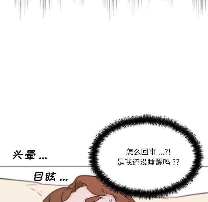 第58张