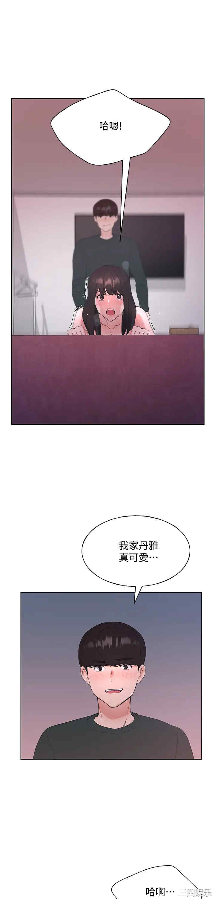 第30张