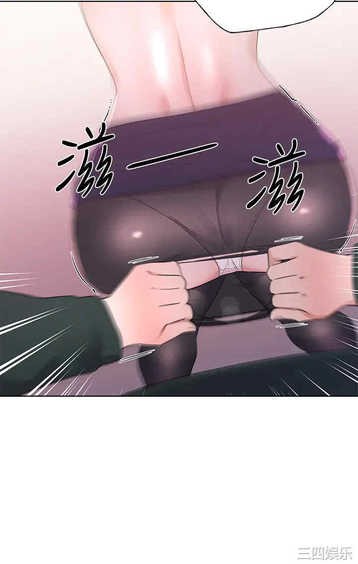 第31张