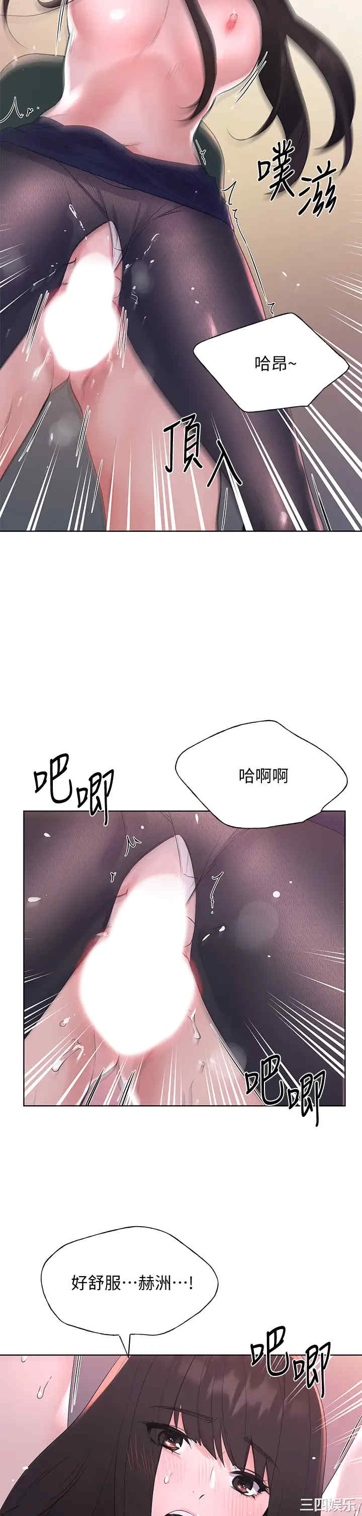 第33张